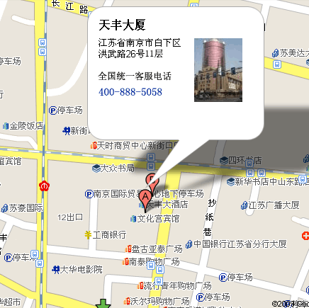 风华贴片电容代理-南京彩神vll地址电话