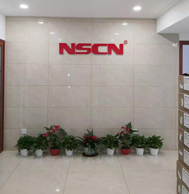 彩神vll电子深圳运营中心大门口