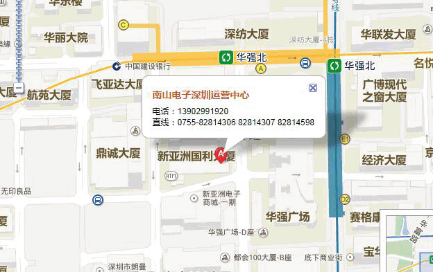 深圳彩神vll地址