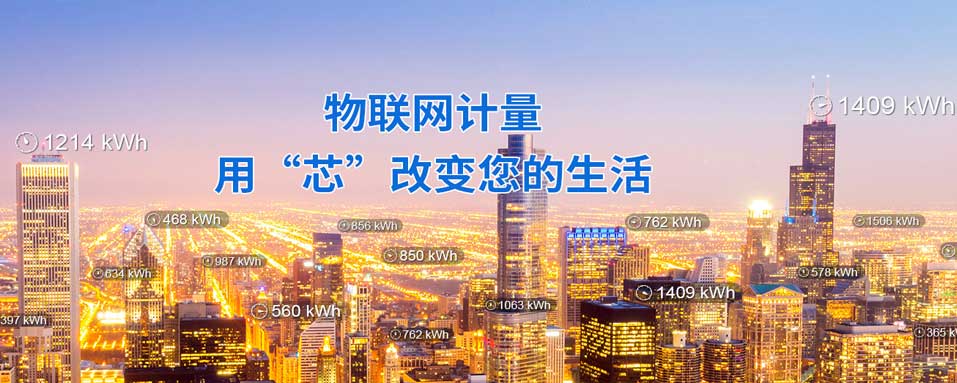 上海贝岭代理商-彩神vll电子